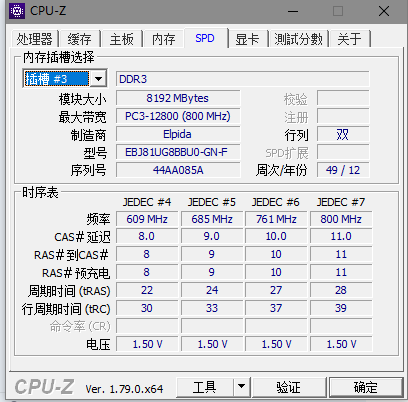 而必答.png