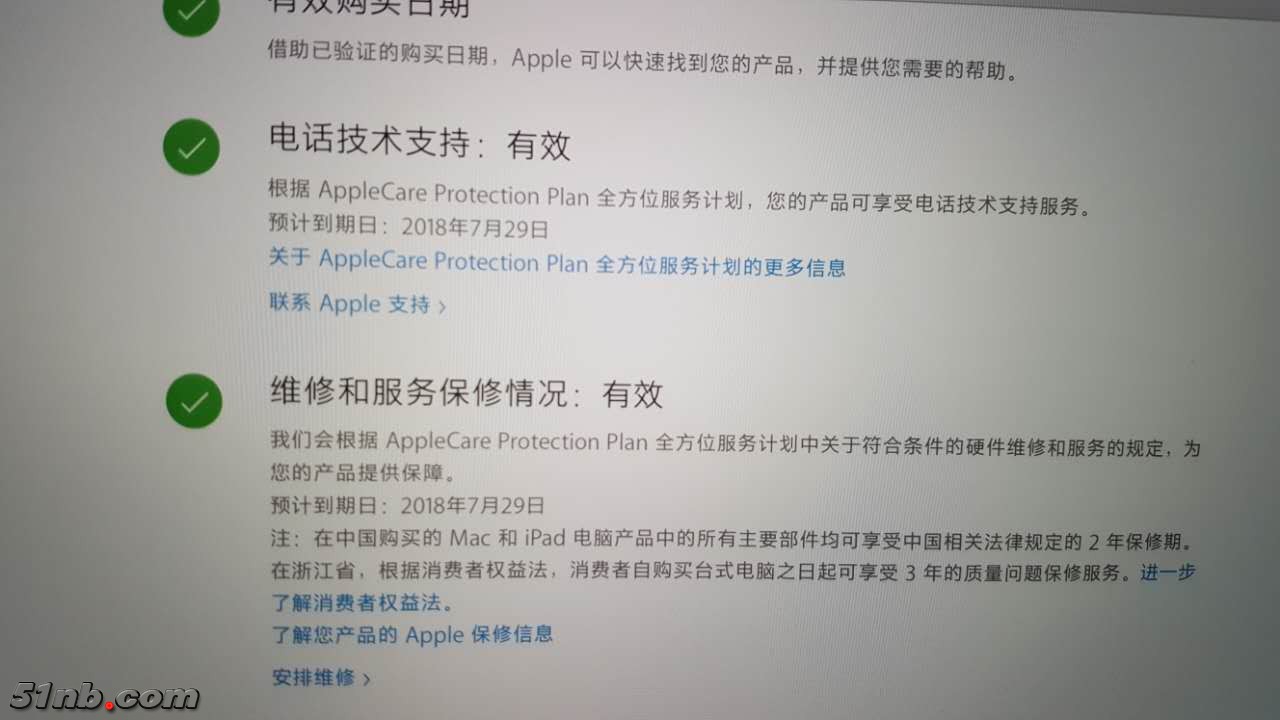 微信图片_20170722115848.jpg