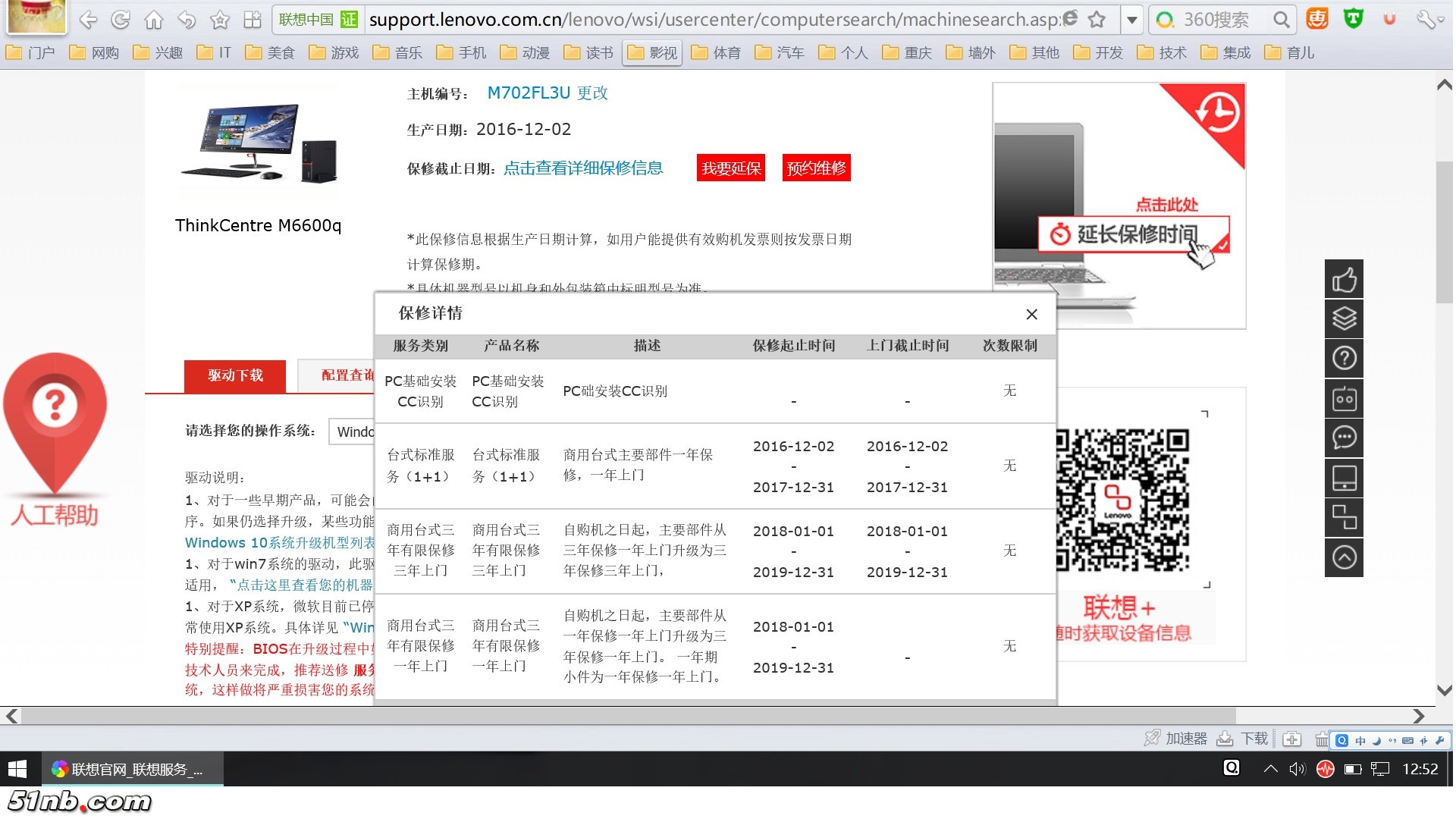 无标题.jpg
