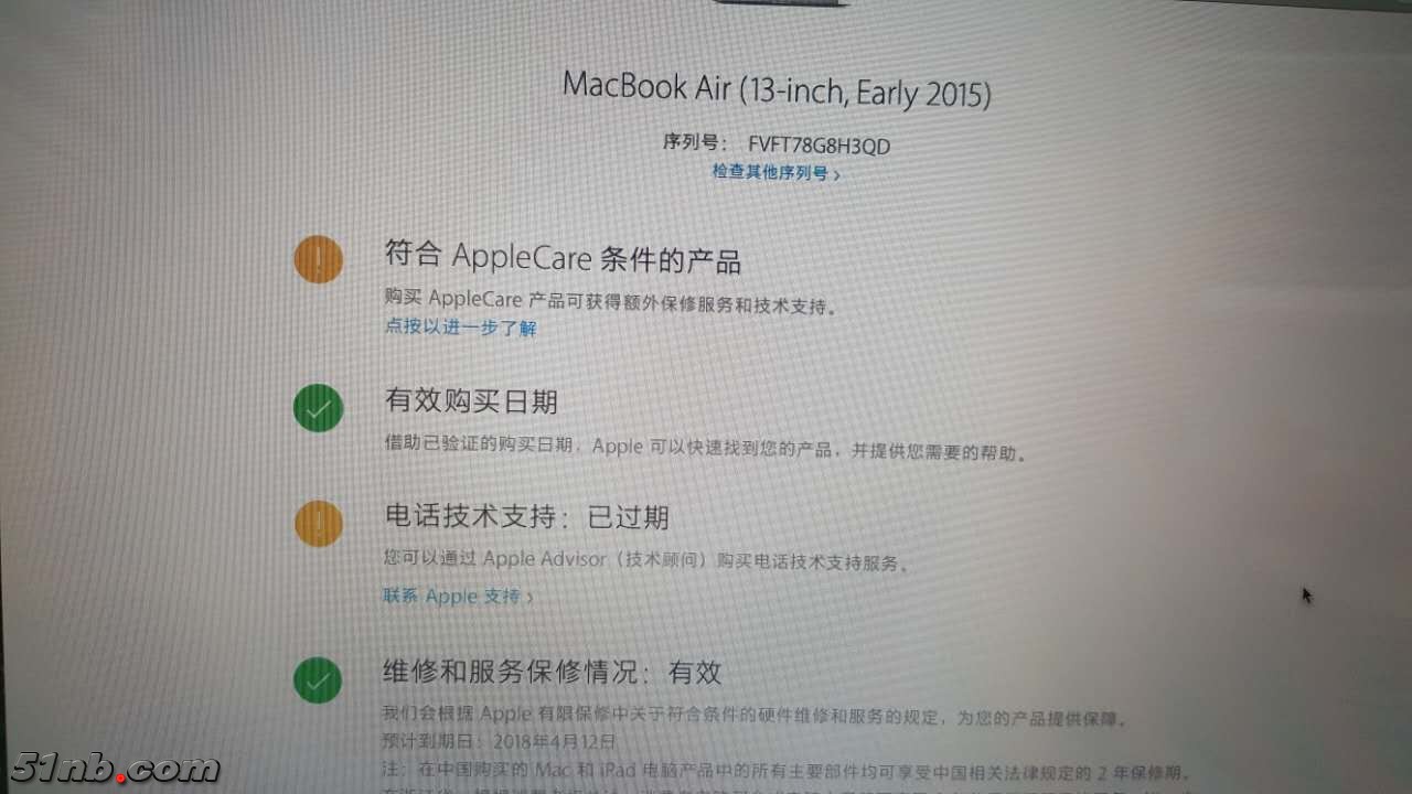 微信图片_20170725100145.jpg