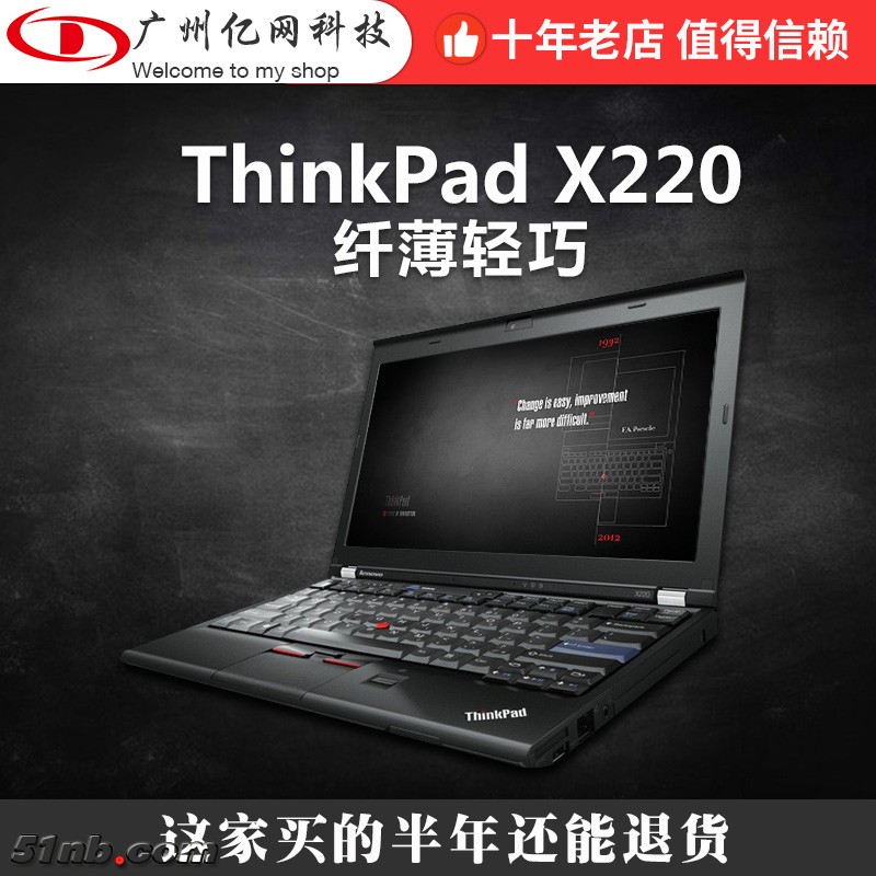 x220.jpg