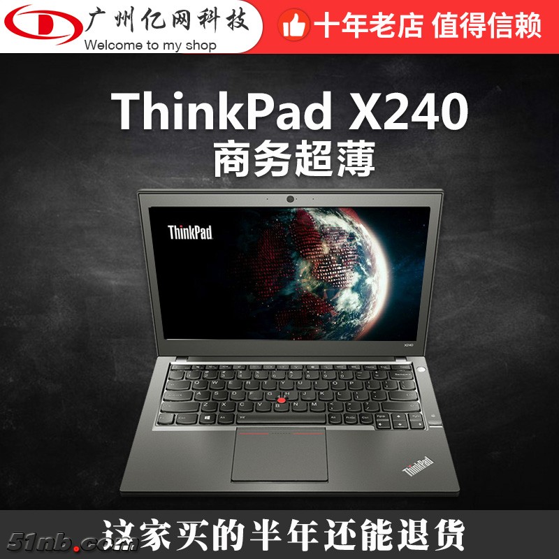 x240.jpg