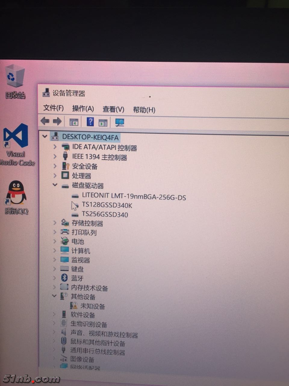 160505kmvvndn25g12w1sm.jpg