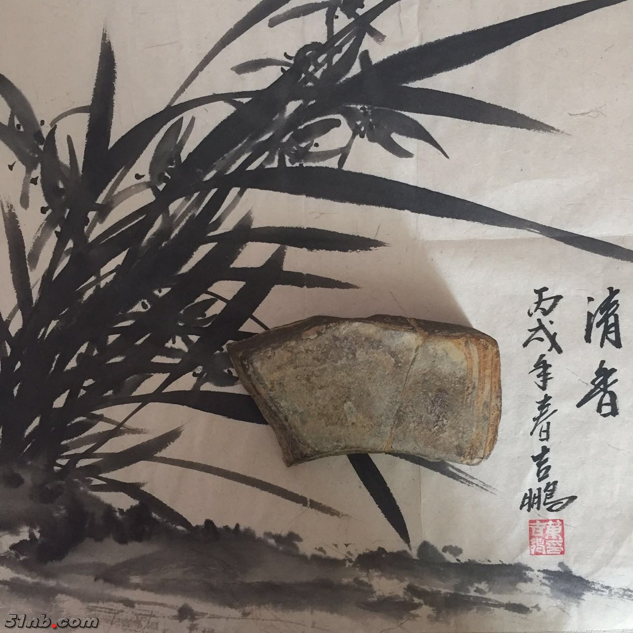 微信图片_20170725164606.jpg