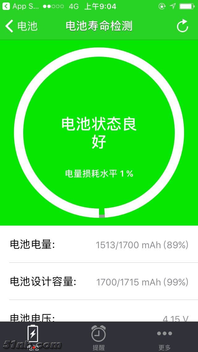 微信图片_20170726092603.jpg