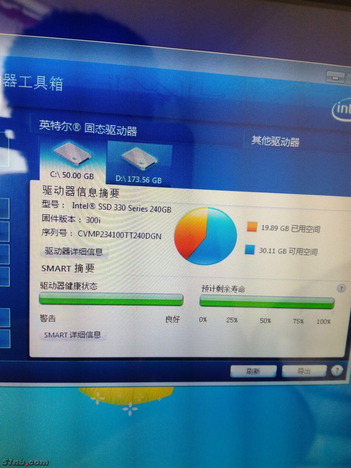 QQ图片20170727110035.jpg