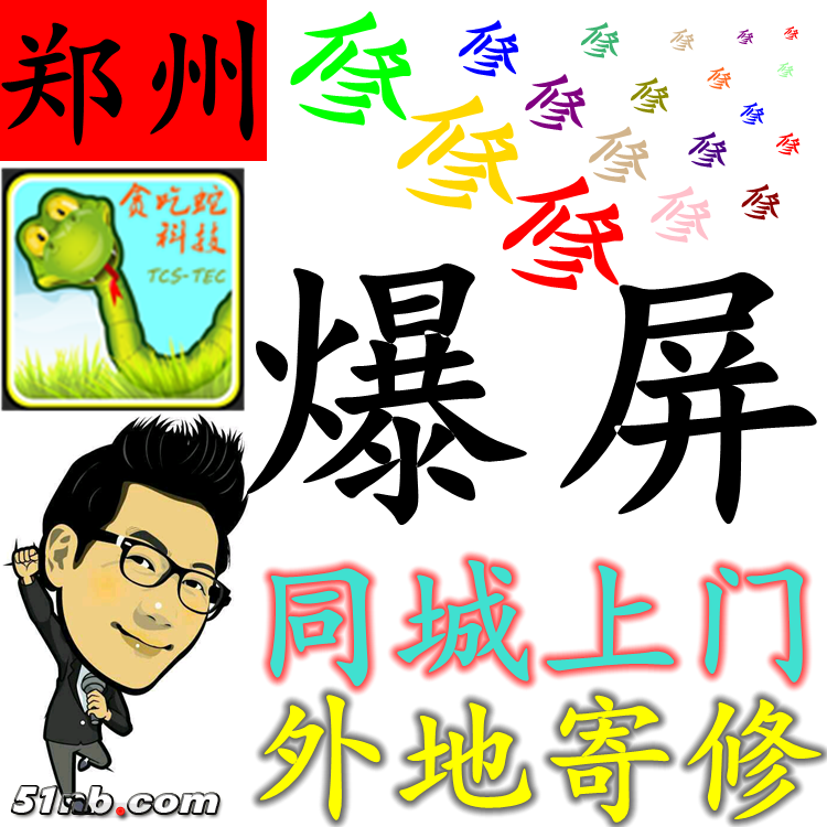 主图5.png