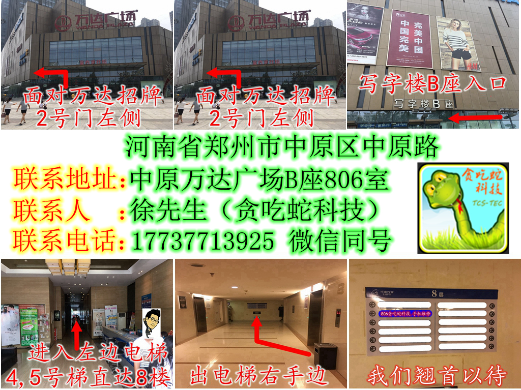 路引.jpg