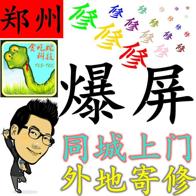 主图5.png