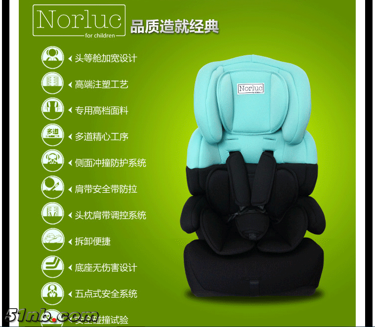 QQ图片20170722165908.png