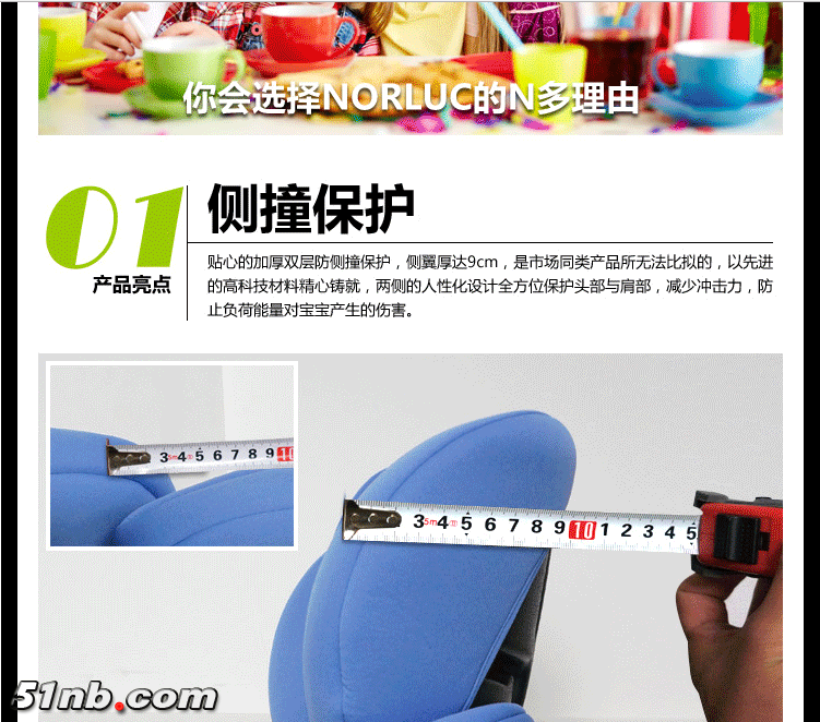 QQ图片20170722170222.png