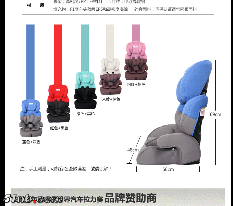 QQ图片20170722170342.png