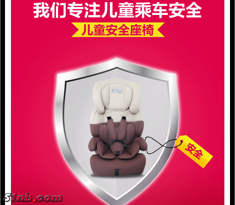 QQ图片20170722170413.png