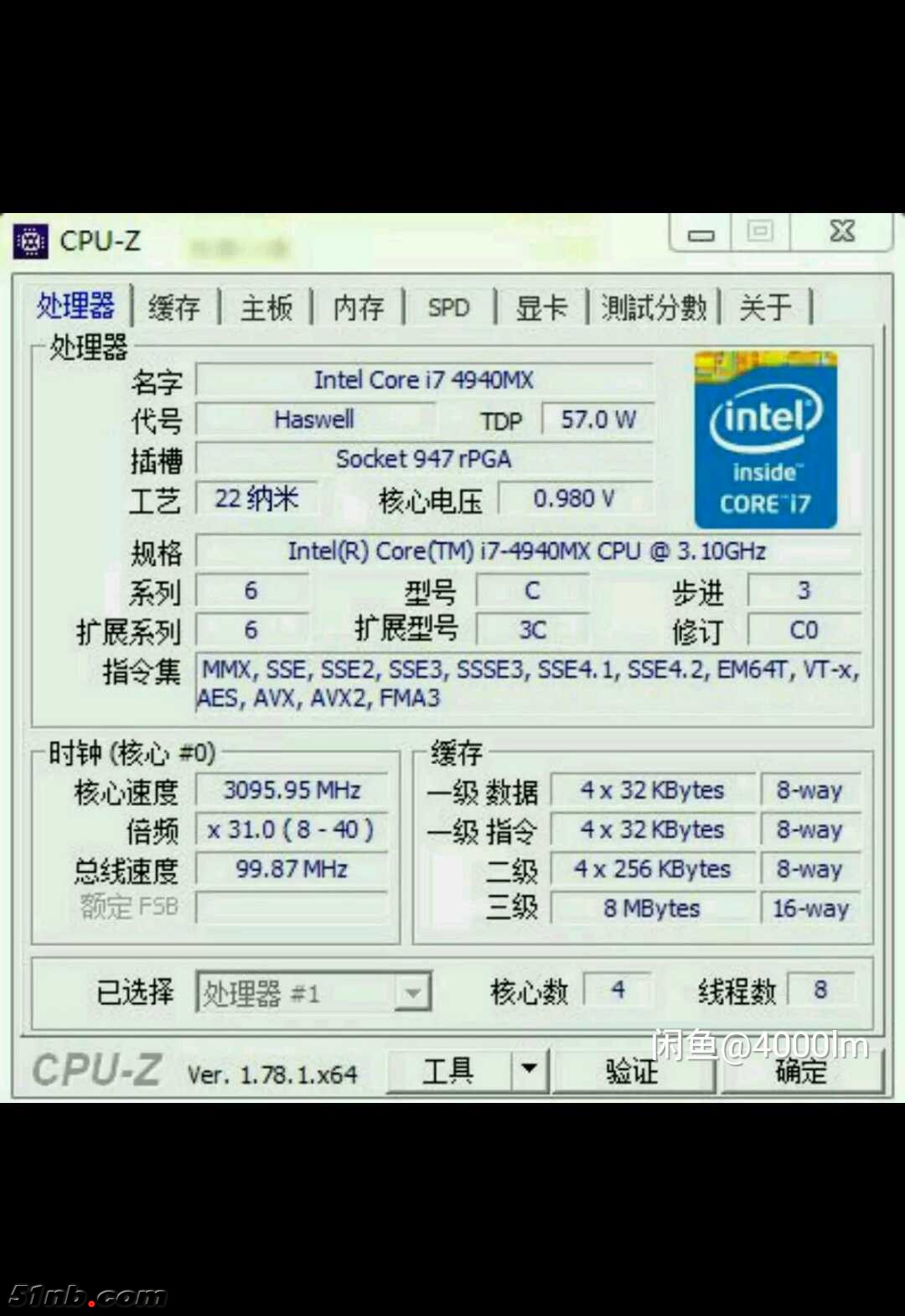 1501298721061.jpg