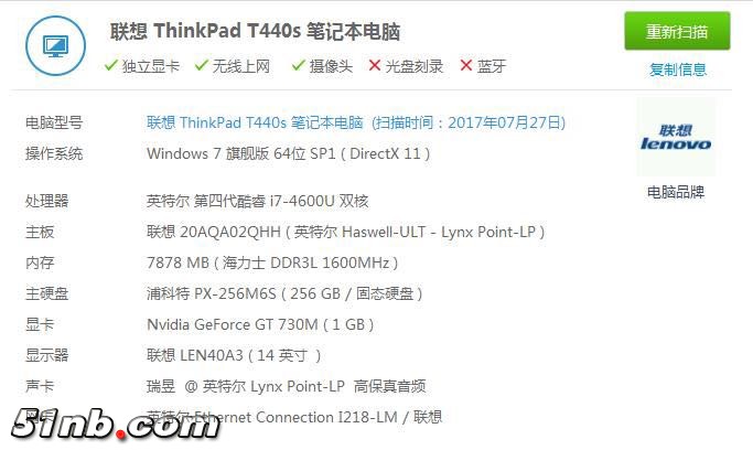 微信图片_20170727221607.jpg