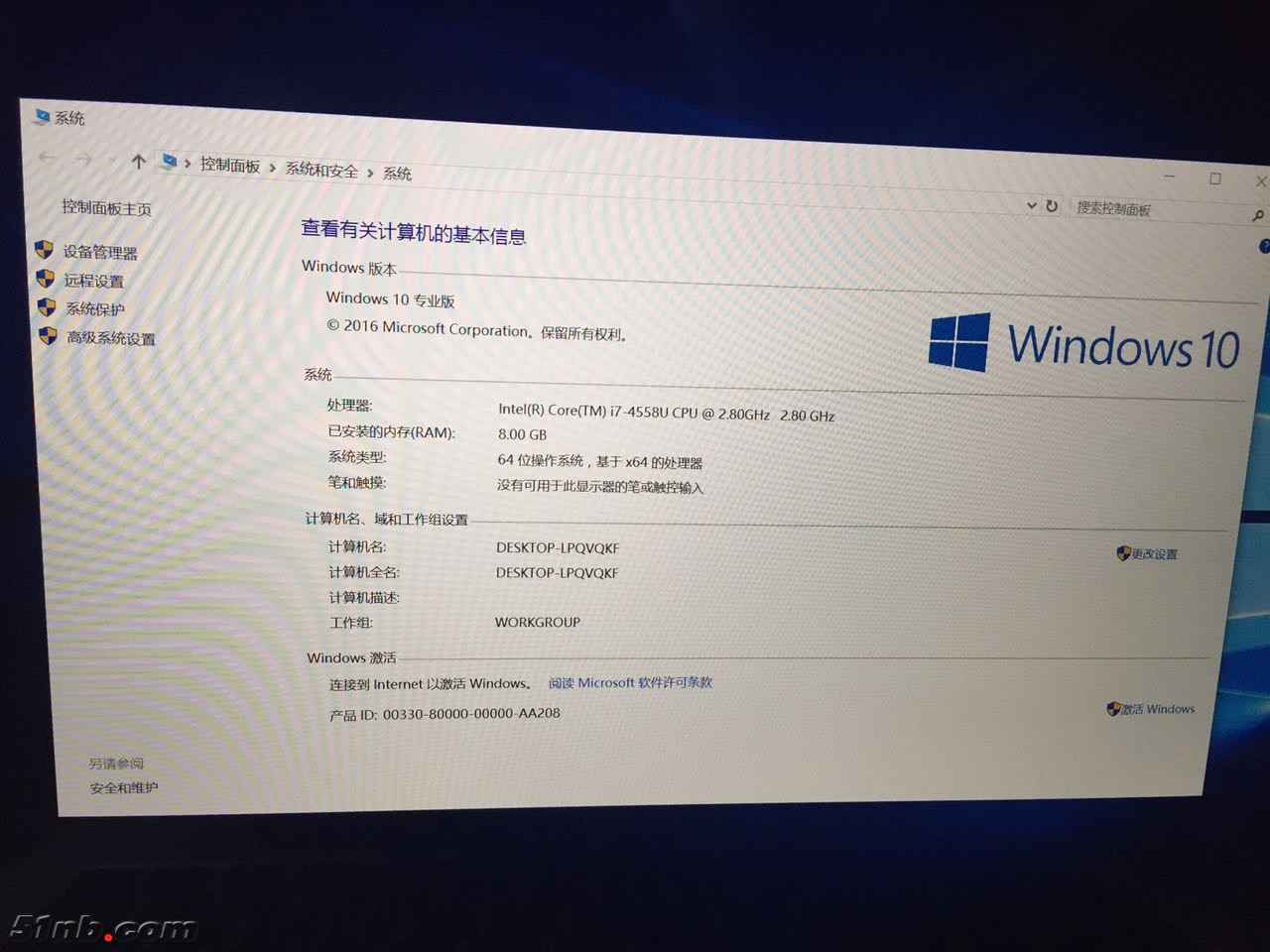微信图片_20170730204044.jpg
