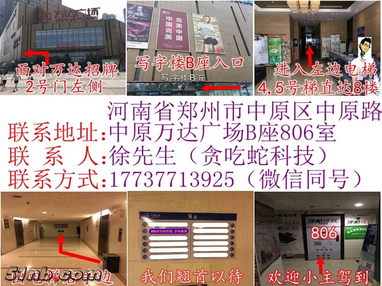 NeoImage_副本.jpg