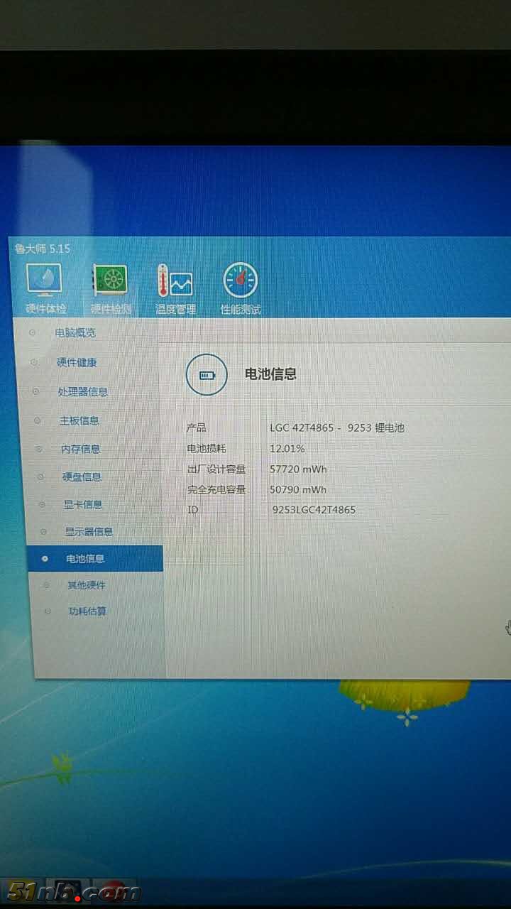 微信图片_20170801154854.jpg
