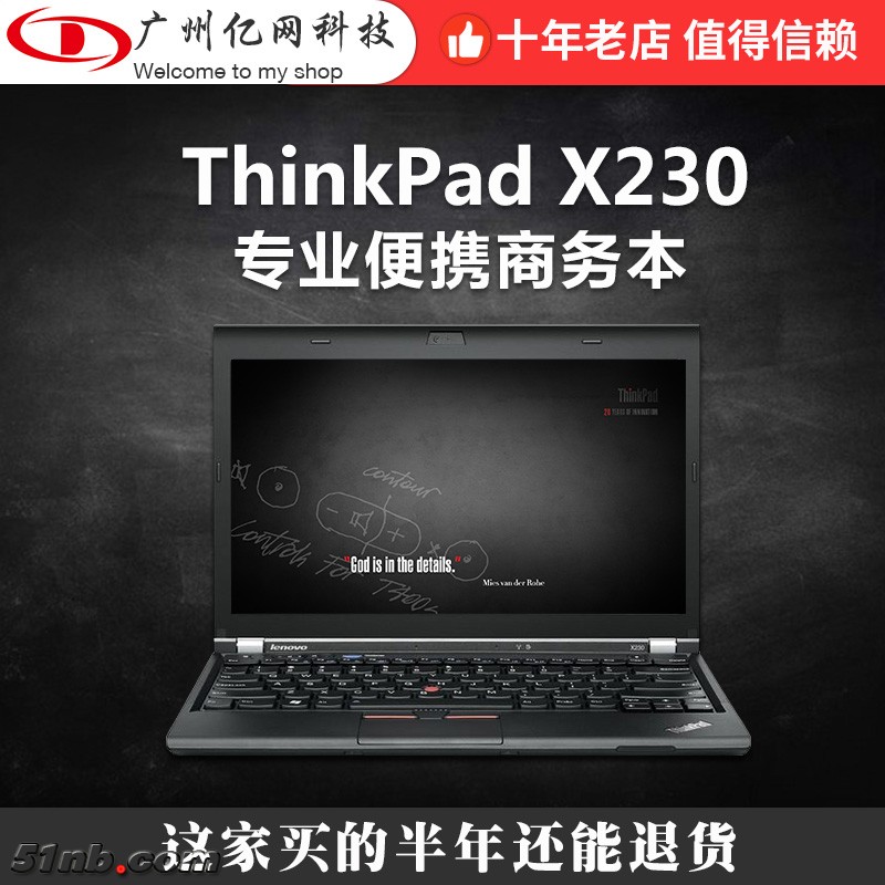 x230.jpg