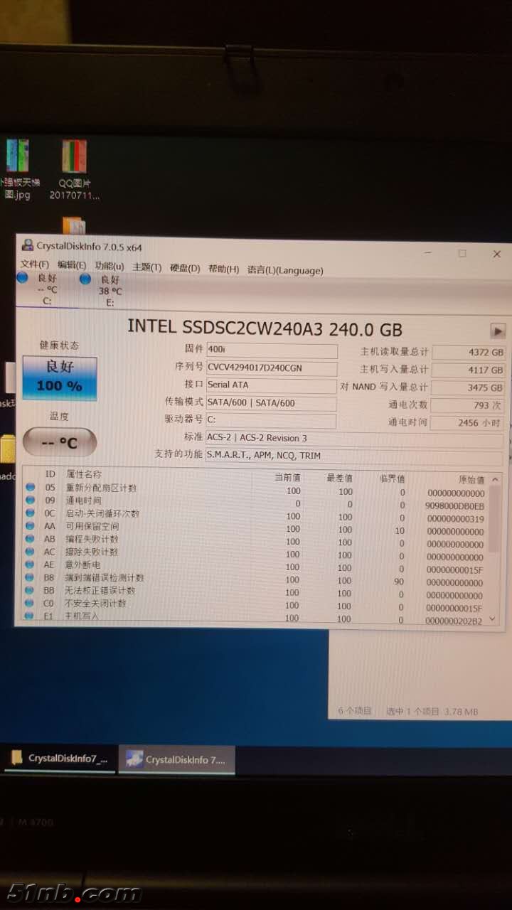 微信图片_20170808095251.jpg