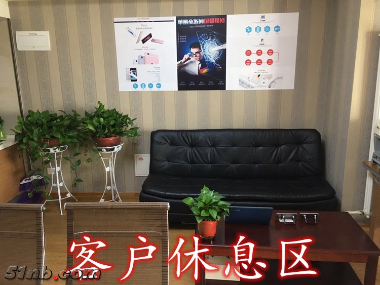 店内 (3).jpg