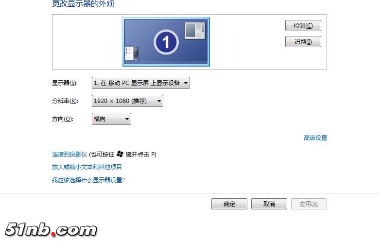 屏幕.jpg