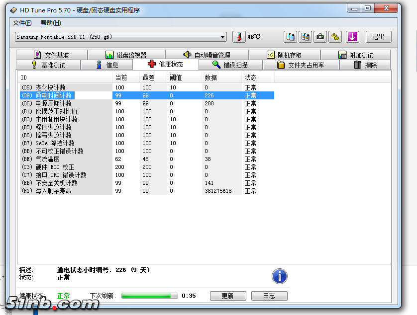 微信图片_20170811203554.jpg