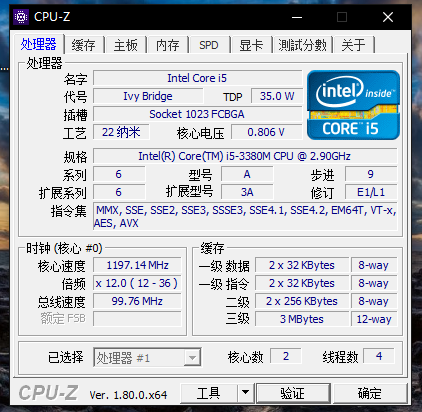 IMG_7788.PNG