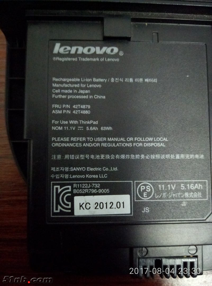 X220T电池 (1).JPG