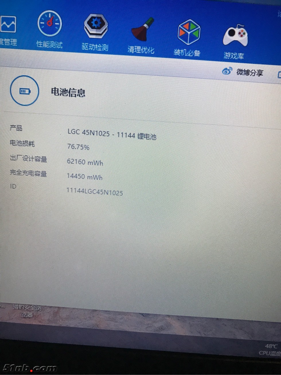 183303ch87fn90pj77pphh.jpg