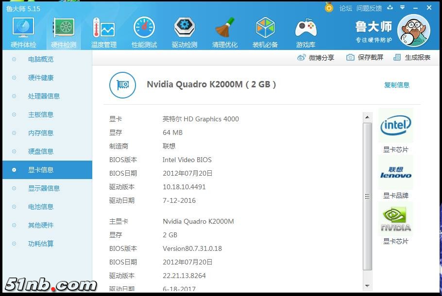 150256ivgiz9rjqv4r884g.png
