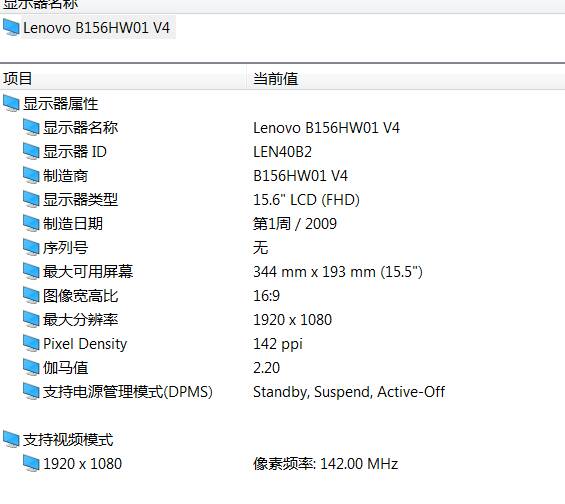 150257qbdyz3ci00nih80b.png