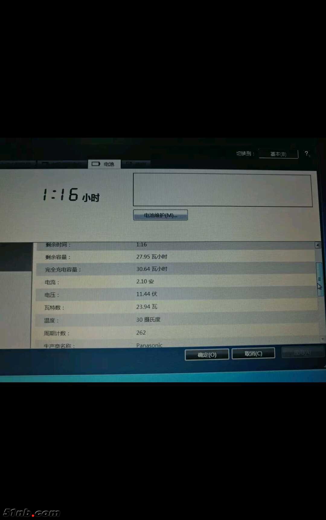 微信图片_20170815080655.jpg