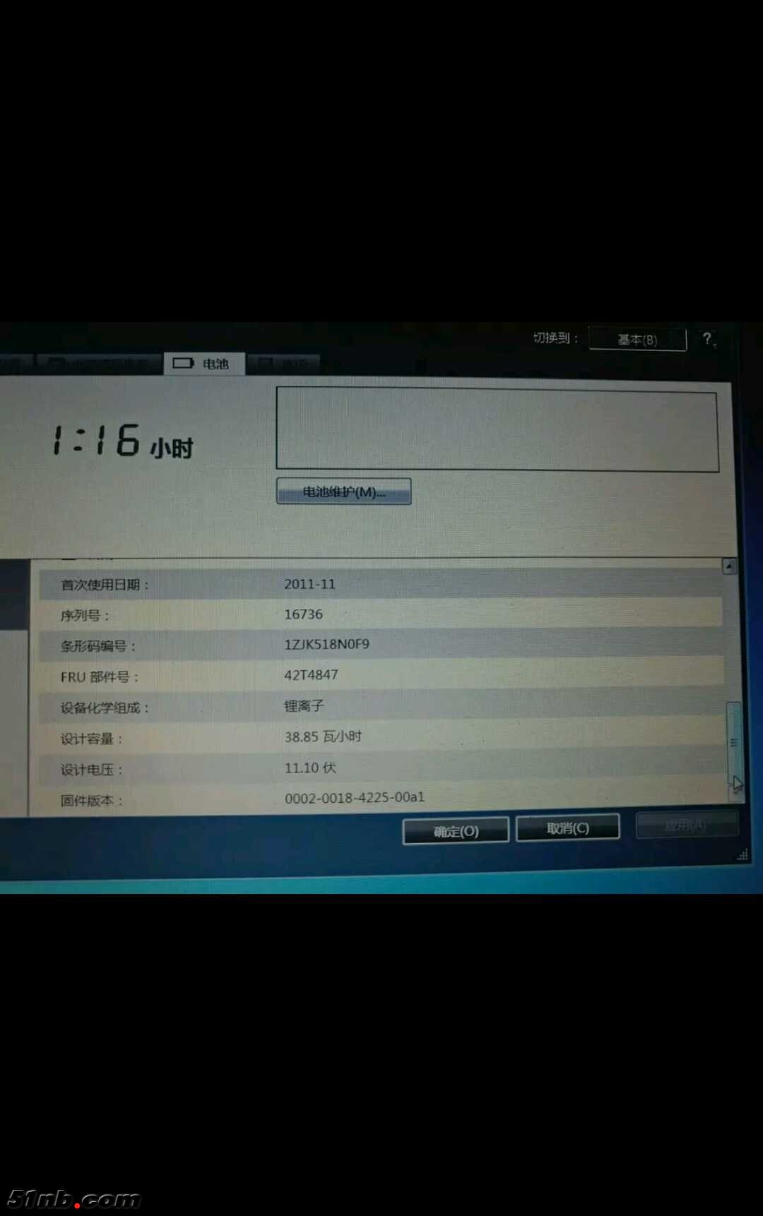 微信图片_20170815080650.jpg
