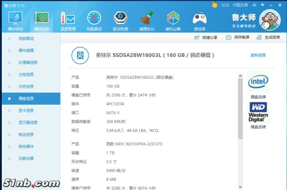 QQ图片20170816174915.jpg