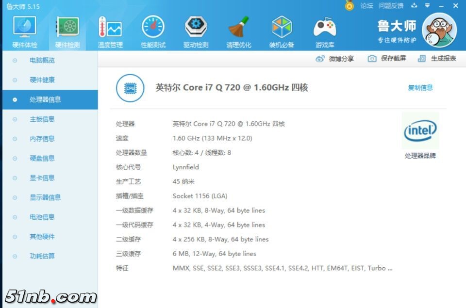QQ图片20170816174938.jpg