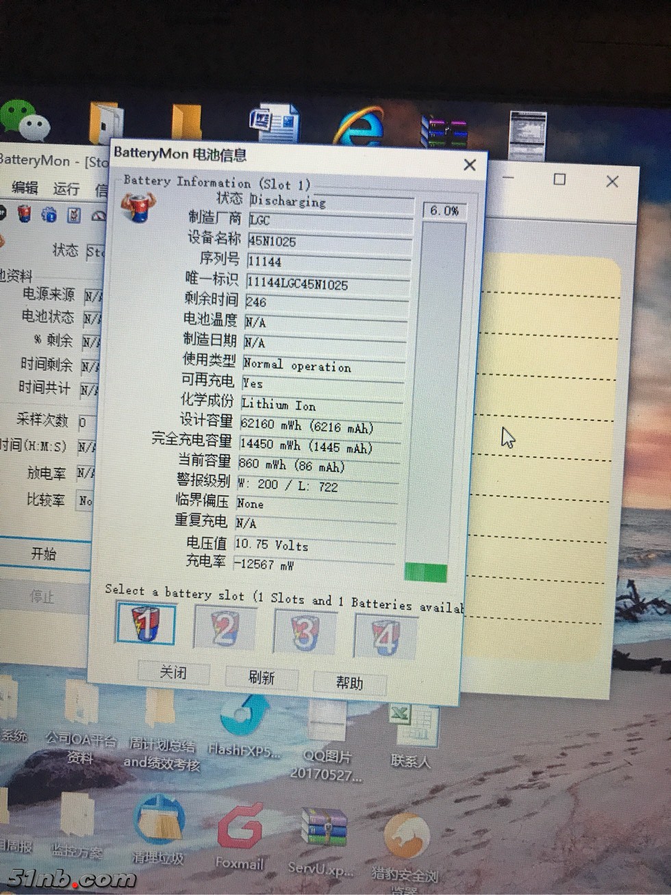 185916j4v424tsv74it4zq.jpg