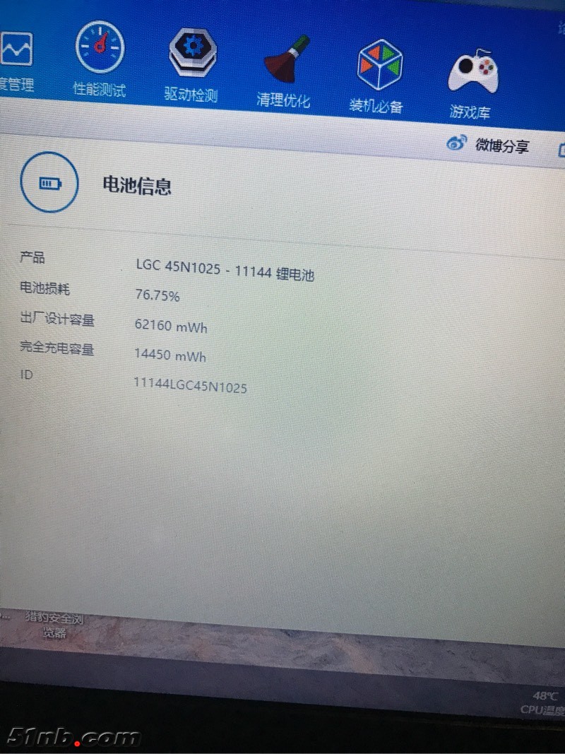 190141z2lbuqp9i2uqccjz.jpg
