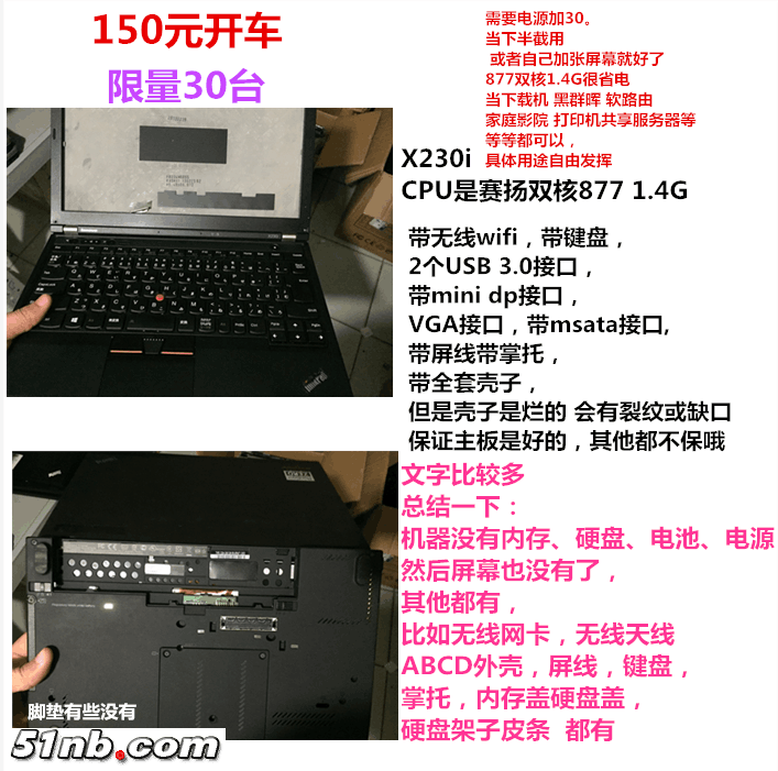 IMG_6727.PNG