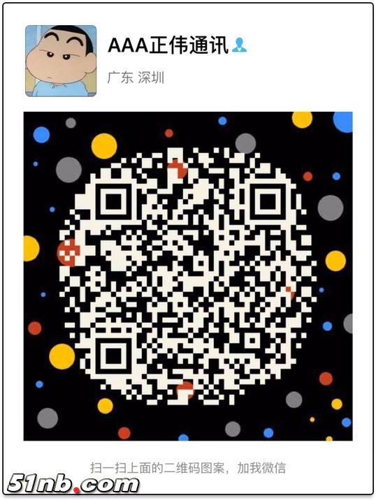 QQ图片20160825122834.jpg