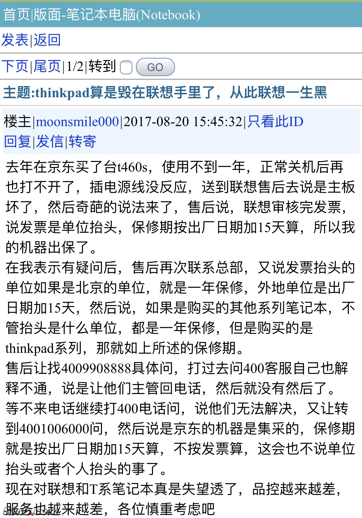 IMG_0692.PNG
