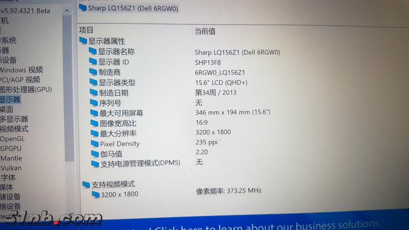 微信图片_20170822202445.jpg