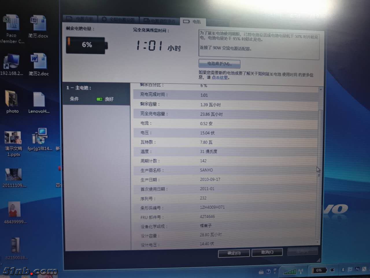 微信图片_20170823230144.jpg