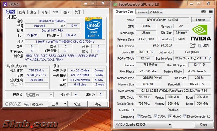 m6800 k3100_副本.jpg