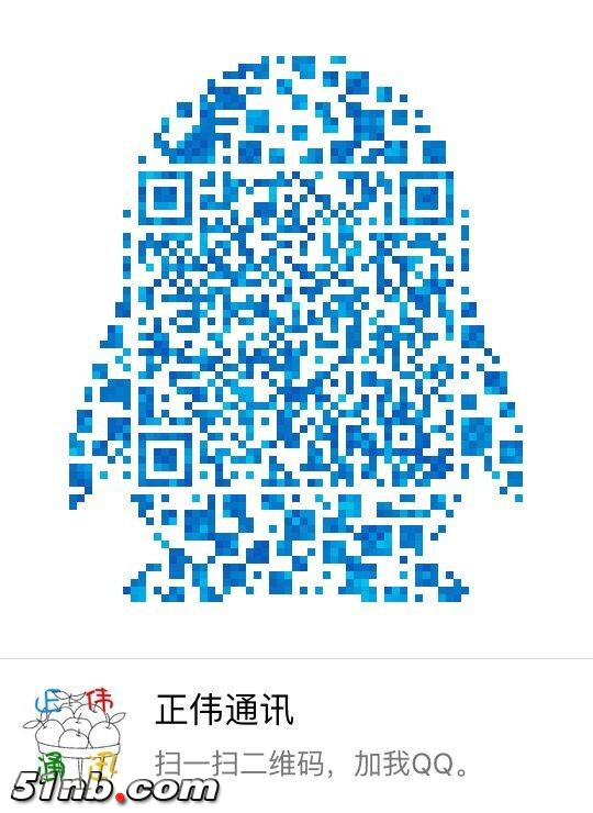 QQ图片20170817020432.jpg