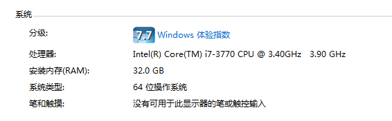 QQ图片20170828223614.png