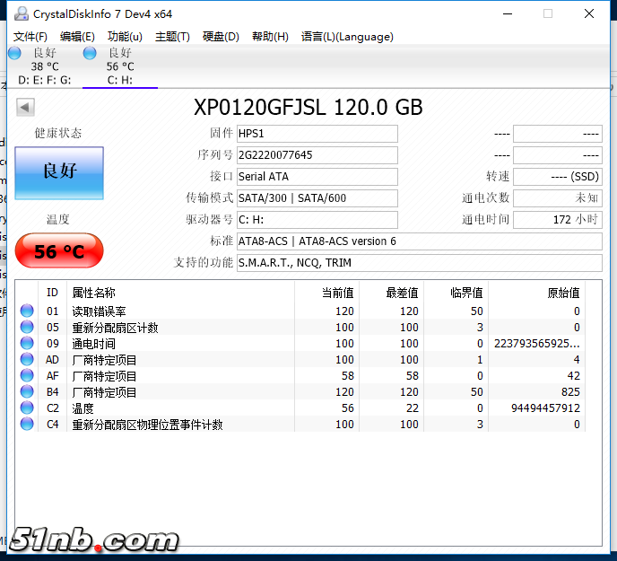 QQ截图20170829173253.png