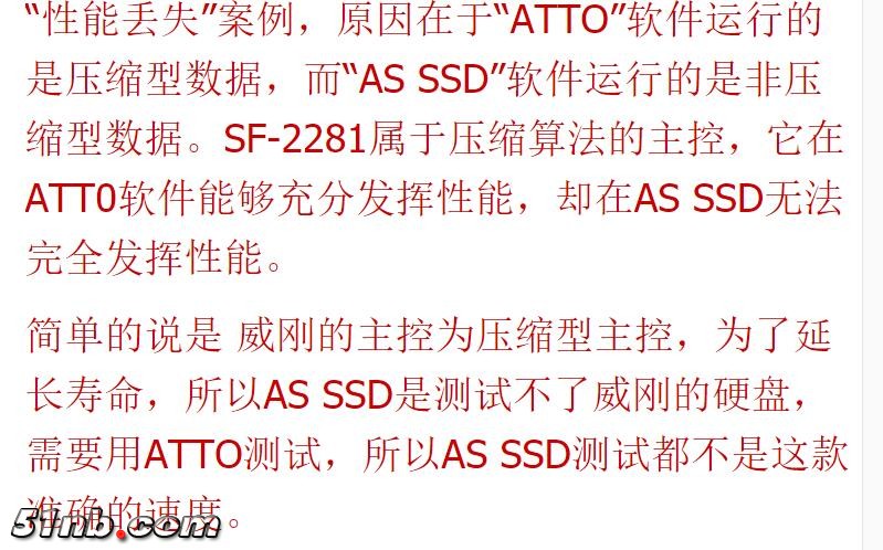 QQ截图20170829173650.jpg
