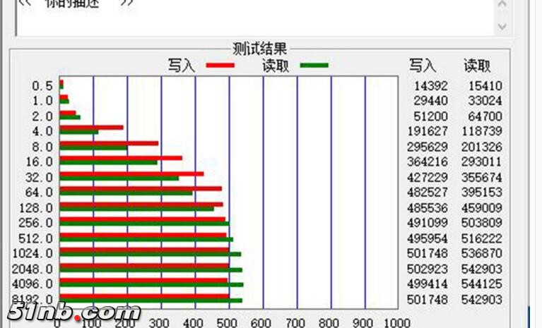 QQ截图20170829173715.jpg