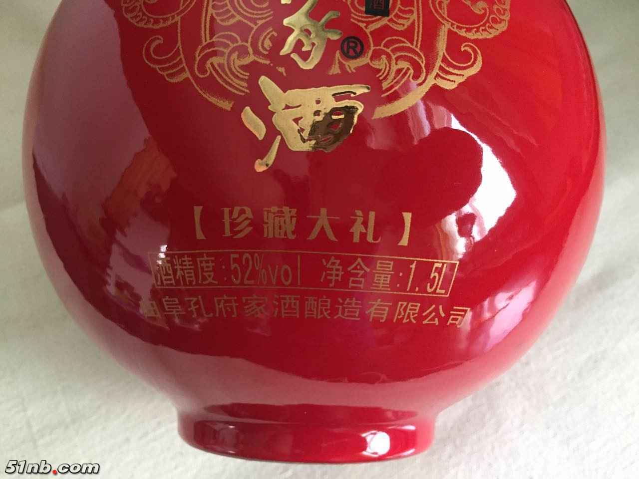微信图片_20170830102547.jpg